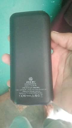 power bank