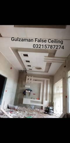 fall ceiling # false ceiling pop