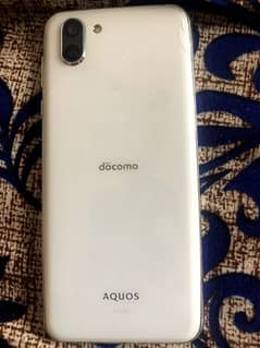 Aquos