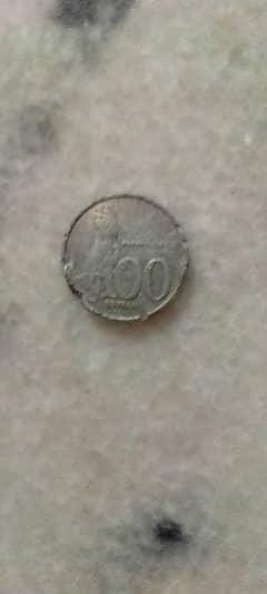 Indonesian 100 rupiah coin old and rear only RS 500