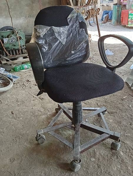 chair 0