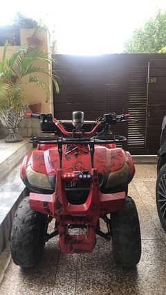 atv 125cc