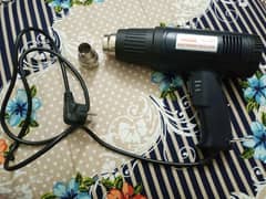 volder heat gun