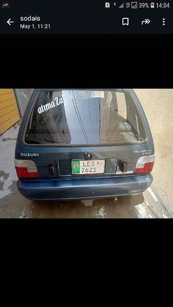 Suzuki Mehran VX 2006 3