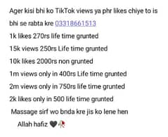 TikTok likes & views