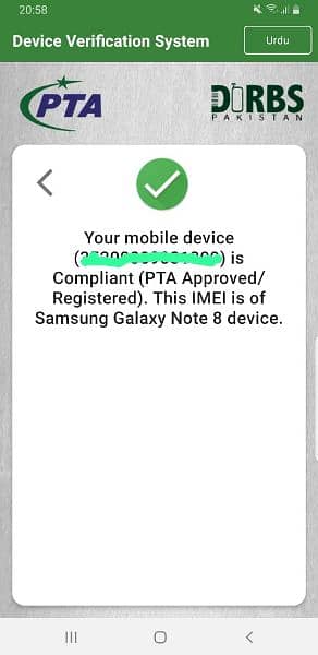 SamSung Note 8 Official Pta Approved 9