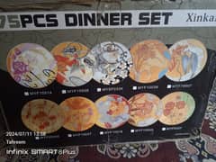 75 PCS DINNER SET