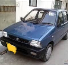 Suzuki Mehran VX 2006 First Owner 0