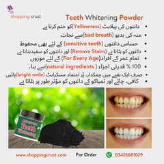 Teeth Whitening,Oral Hygiene Products,Whitening Teeth Fast,Best Teeth