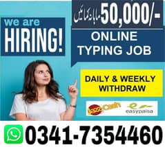 online jobs available in Pakistan