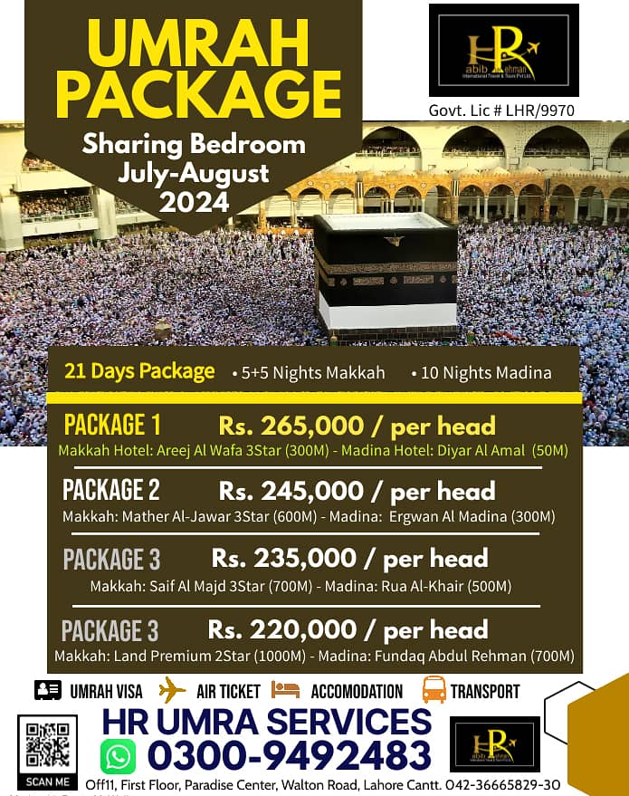 21 Days Umrah Package 0