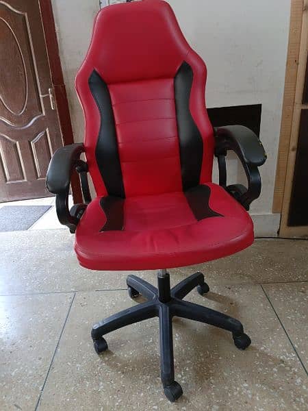 Executive Office Chair 1