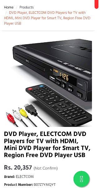 DVD player HDMI 1