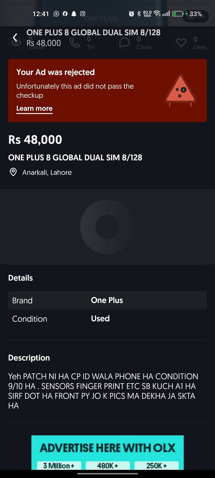 Brand: OnePlus8 Global Dual sim 8/128 3