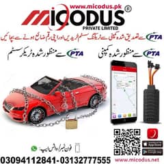 Secure Your Car Via Tracker,Never Worry About Theft Again