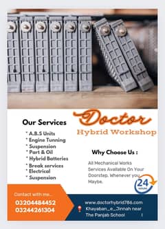 Hybrid Batteries ABS Hybrid Battery Cell Hybrid Battery Replacement