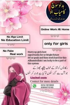 Online work available