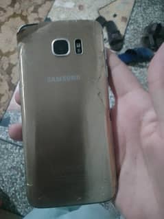 Samsung s7 edge dead