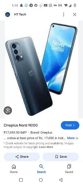 OnePlus Nord 200n 5g All okay 50000mg Battery Condition 10/10 Careful 1