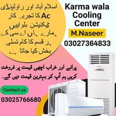 Sale your Old AC/Window Ac also All Ac Reapairing Services Available