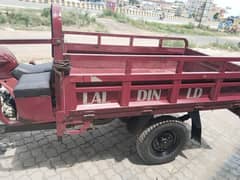 Lal Din