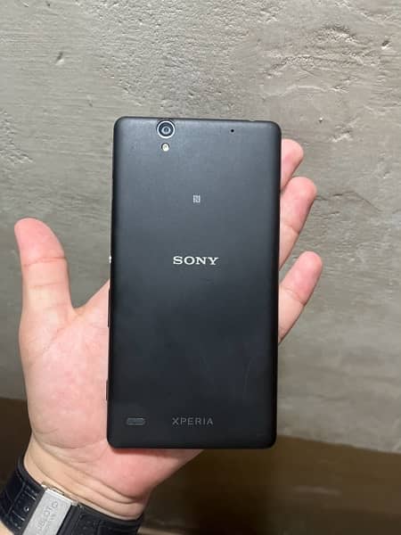 Sony Xperia mobile 1