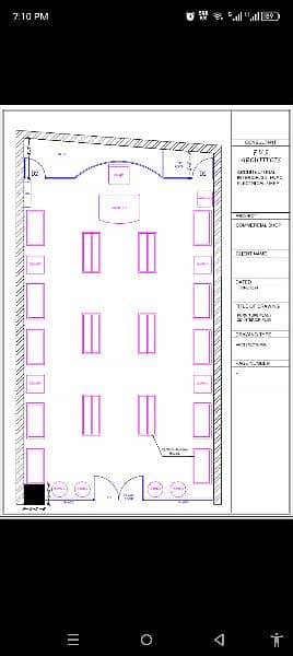 Map Drawing Architect in Rawalpindi 3d views Animation Structure MEP 7