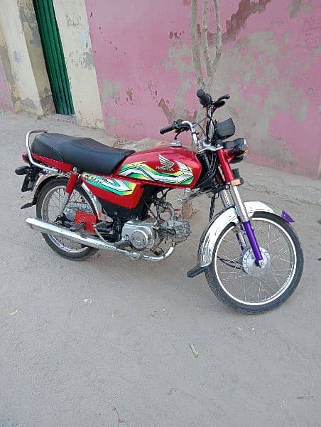 Honda 70cc 0