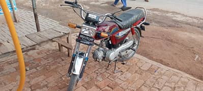 cdi 70 aplit for 21 modal for sell dimand 90000