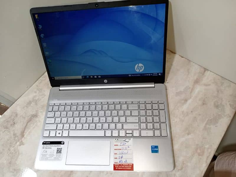 HP BS i3 11th generation 8/256 1