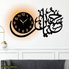 Beautiful Analogue WallClock With Light cash on delivery all pakistan