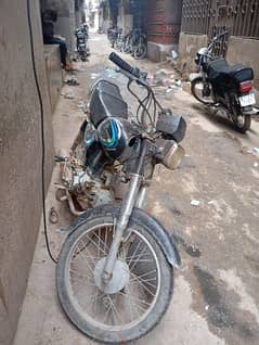 Assalam o alaikum I'm selling my bikes 0