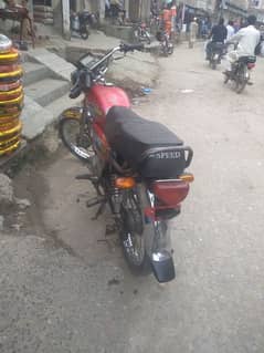 Hi Speed motorcycle for sale