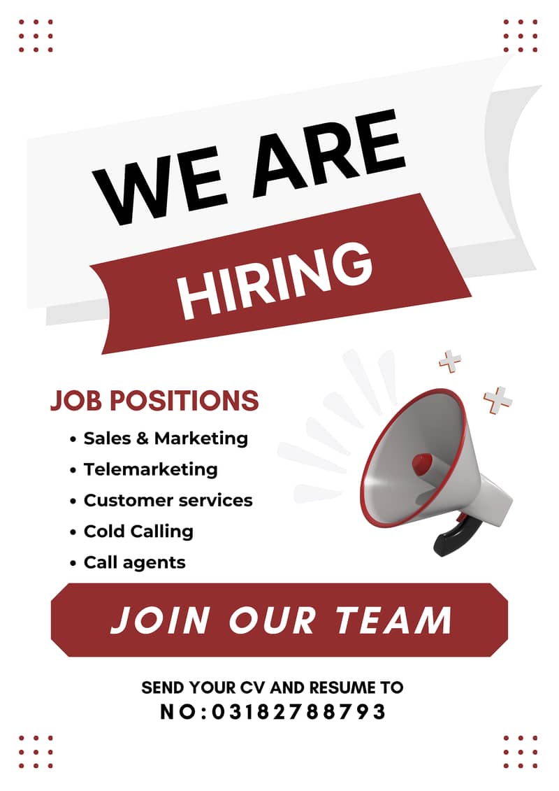 we are hiring! 0