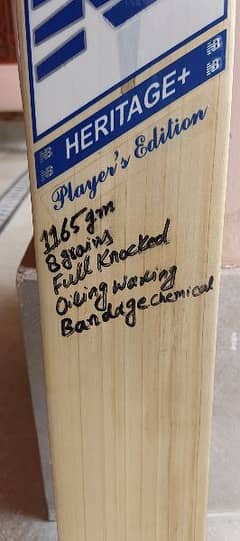 Hard Ball Bat For Sale Professional Level Quality