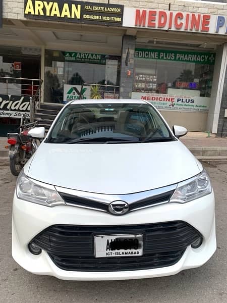 Toyota Corolla Axio 2015 1