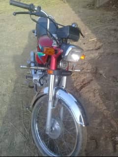 honda 70cd