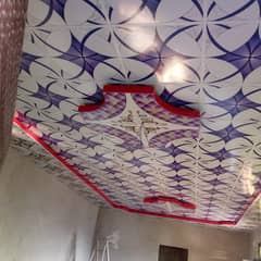 False Ceiling / Plastic Paris Ceiling /pop Ceiling / All Ceiling work 0