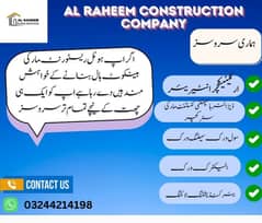 All type of construction