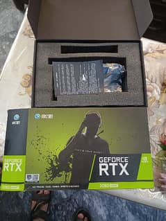 RTX