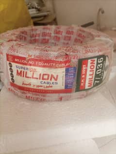 Million Superior 7/36 Cable 0