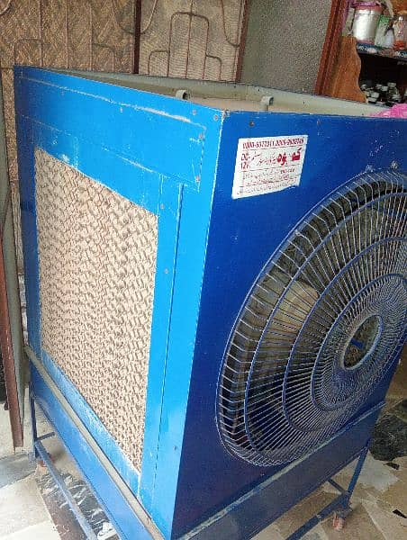 Air cooler 1