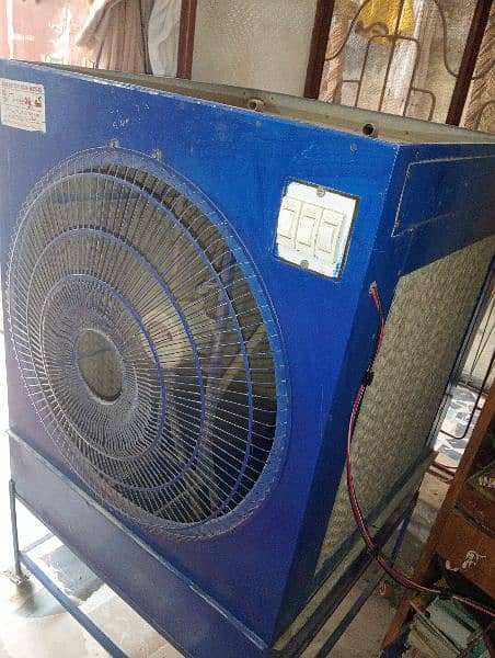 Air cooler 2