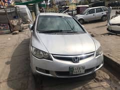 Honda Civic Standard 2008