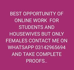 Online work only for female