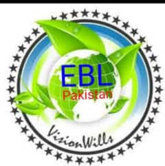 ebl Pakistan online work