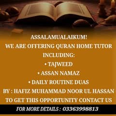 asamlkm quran home tutor only for fb area ,gulshan and gulberg karachi 0
