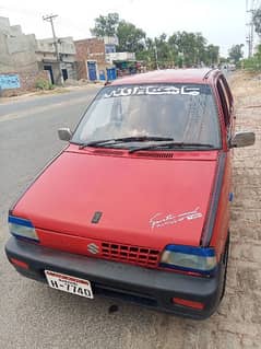 Suzuki Mehran VX 1990 Engine 100% for sale