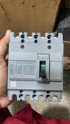 Breaker For Green Meter