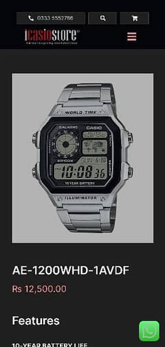 Casio